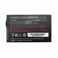 Аккумуляторная батарея 4500mAh для Urovo DT40 (ACC-DT40-BAT4500)