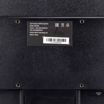 Монитор HIPER KB2440 - фото 12