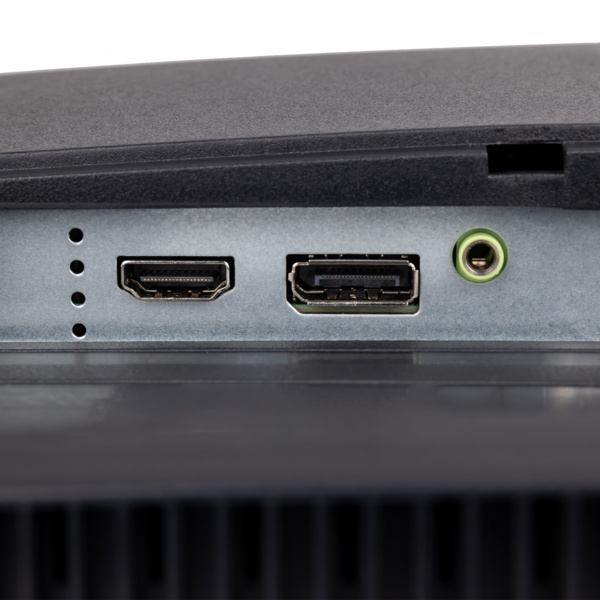 Монитор HIPER HB2405