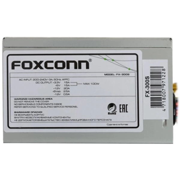 Блок питания Foxconn FX-300S