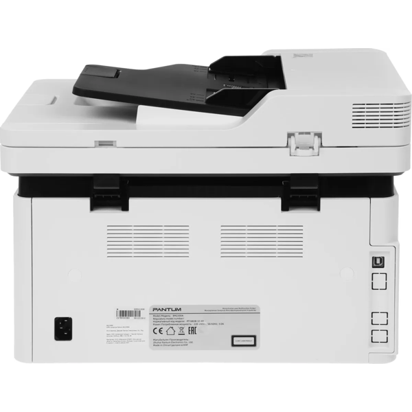 МФУ лазерный Pantum BM2300A