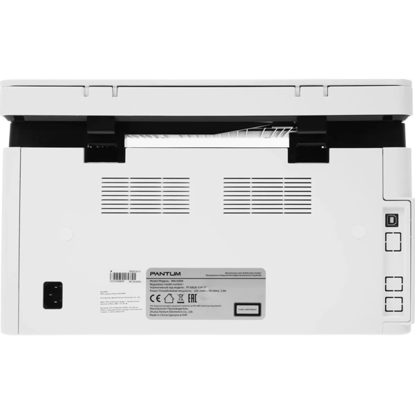 МФУ лазерный Pantum BM2300W