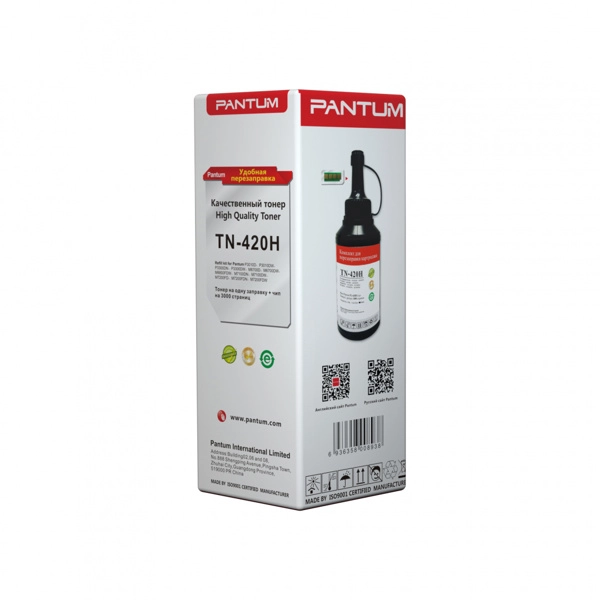 Заправочный комплект для принтеров Pantum TN-420HP