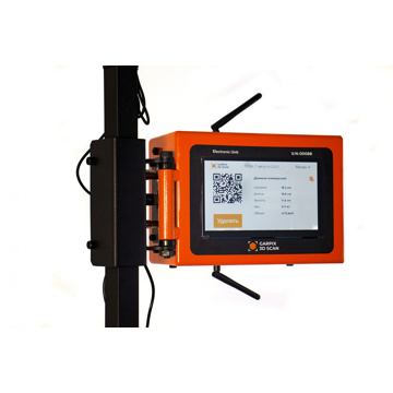 Измеритель ВГХ Garpix 3D Scan SB56453 - фото 2