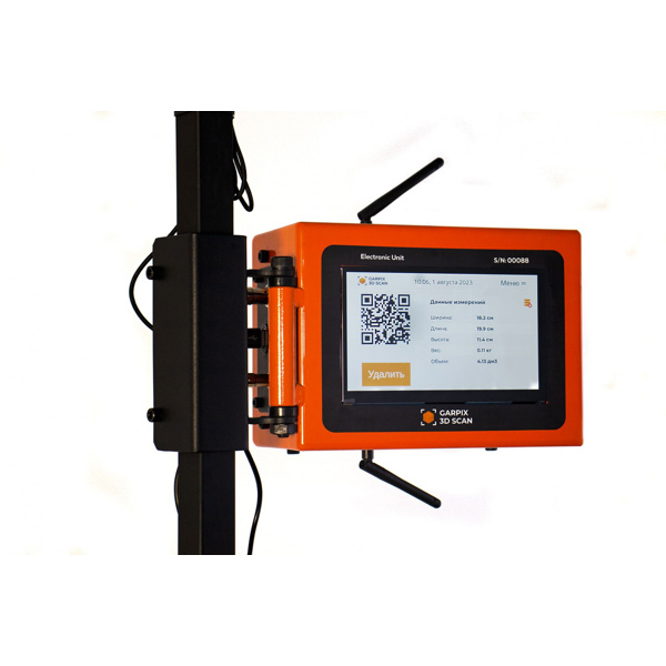 Измеритель ВГХ Garpix 3D Scan SB56453