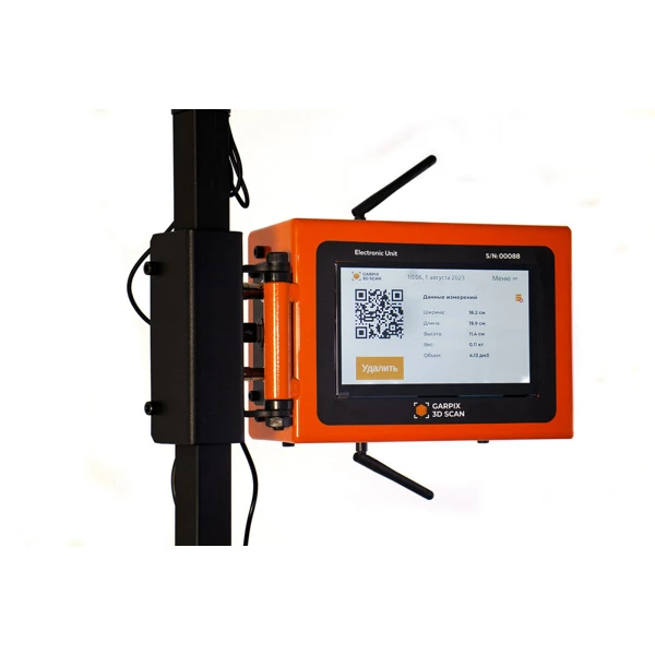 Измеритель ВГХ Garpix 3D Scan SB56453