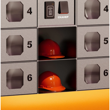 Система для хранения и выдачи средств индивидуальной защиты SIZomat - фото 2