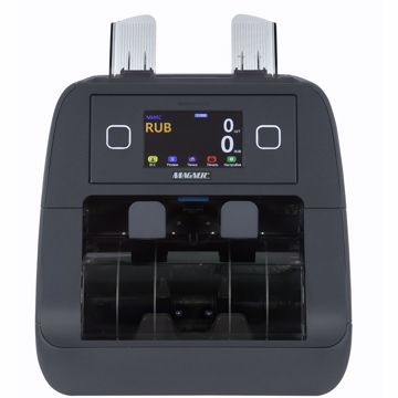 Счетчик-сортировщик банкнот Magner MAG-2000-V - фото 2