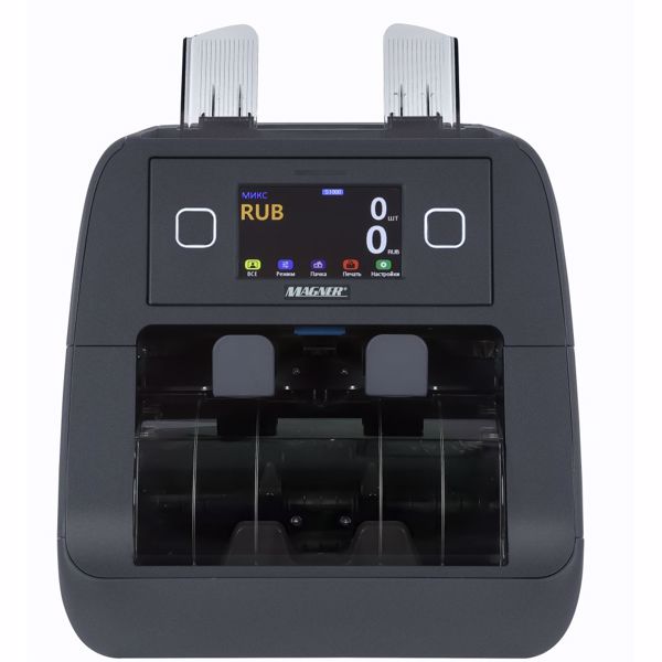 Счетчик-сортировщик банкнот Magner MAG-2000-V