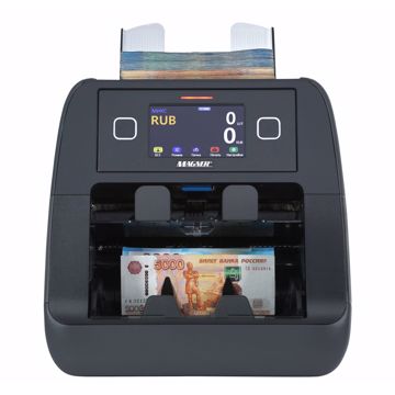 Счетчик-сортировщик банкнот Magner MAG-2000-V - фото