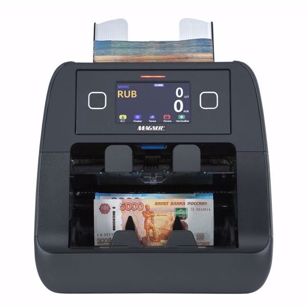 Счетчик-сортировщик банкнот Magner MAG-2000-V