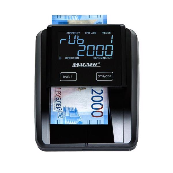 Детектор банкнот Magner MAG-215-B
