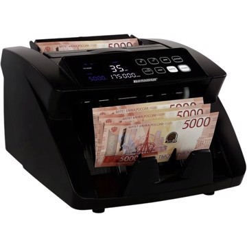 Счетчик банкнот Bankosa BK-35-UV - фото 2