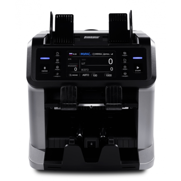 Счетчик-сортировщик банкнот Bankosa BK-150 - фото 2