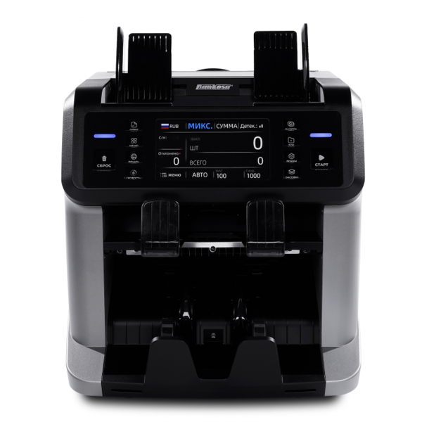 Счетчик-сортировщик банкнот Bankosa BK-150