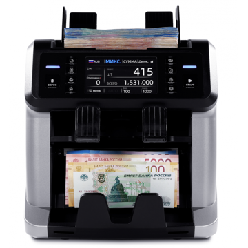 Счетчик-сортировщик банкнот Bankosa BK-150 - фото