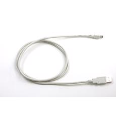 Кабель USB-A to USB Mini-B, Zebra ZQ630 (AT17010-1)