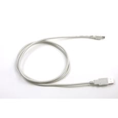 Кабель USB-A to USB Mini-B, Zebra ZQ630 (AT17010-1)