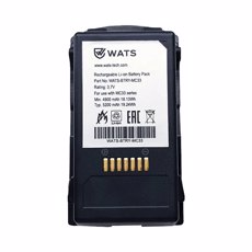 Аккумуляторная батарея 5200 mAh WATS для ТСД Zebra MC32/MC33 (WATS-BTRY-MC32/33-52MA)