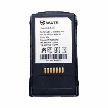 Аккумуляторная батарея 5200 mAh WATS для ТСД Zebra MC32/MC33 (WATS-BTRY-MC32/33-52MA) - фото