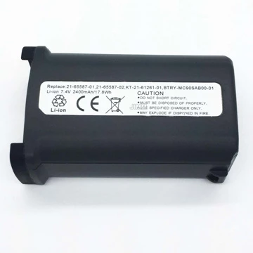 Аккумулятор 2200 mAh для ТСД Zebra MC90XX (21-65587-03) - фото 1