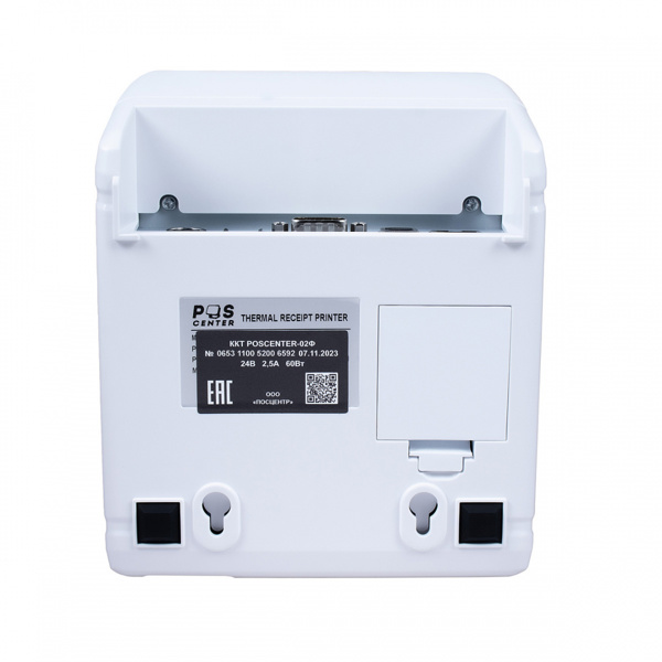 Фискальный регистратор POScenter PC3974