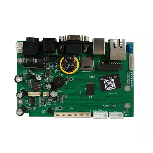 Материнская Плата для Poscenter &quot;РИТЕЙЛ-02Ф&quot; RS/USB с ПО (PC734806)