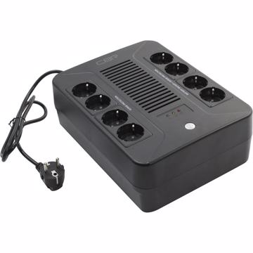 ИБП Источник бесперебойного питания CBR UPS-OFB-101E-650 - фото 1