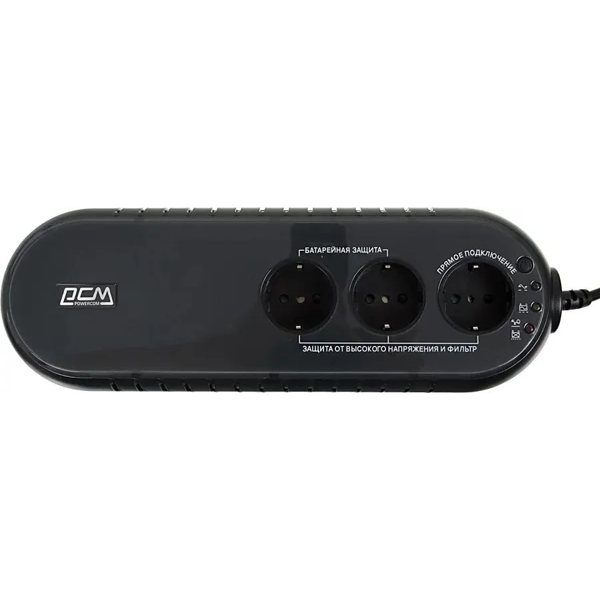 ИБП Источник бесперебойного питания PowerCom WOW-700U