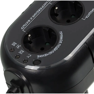 ИБП Источник бесперебойного питания PowerCom WOW-300 - фото 1