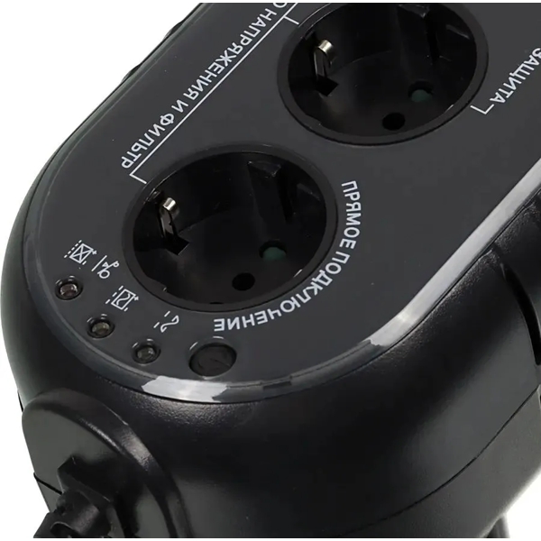 ИБП Источник бесперебойного питания PowerCom WOW-300