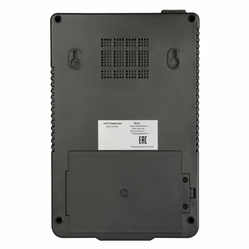 ИБП Источник бесперебойного питания PowerMan POWERMAN-BRICK-600 - фото 2