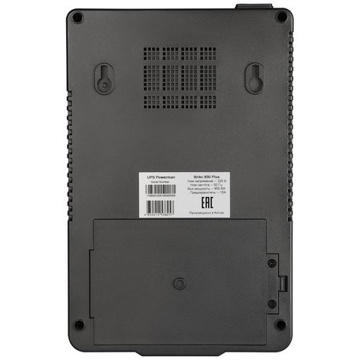 ИБП Источник бесперебойного питания PowerMan POWERMAN-BRICK-650-PLUS - фото 2