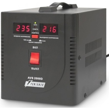 Стабилизатор напряжения PowerMan POWERMAN-AVS-2000D - фото
