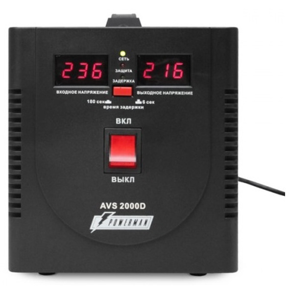 Стабилизатор напряжения PowerMan POWERMAN-AVS-2000D