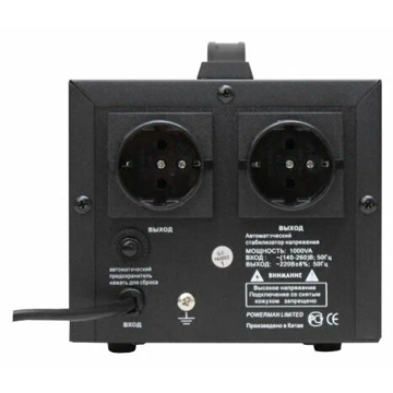 Стабилизатор напряжения PowerMan POWERMAN-AVS-1000D-Black - фото 2