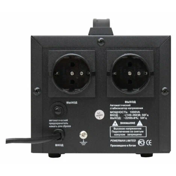 Стабилизатор напряжения PowerMan POWERMAN-AVS-1000D-Black