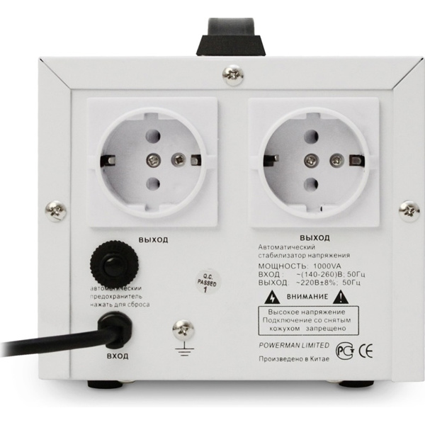 Стабилизатор напряжения PowerMan POWERMAN-AVS-1000D
