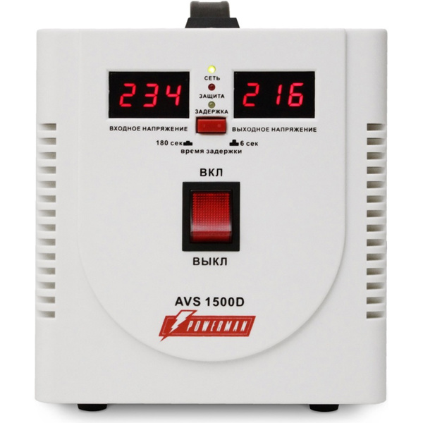 Стабилизатор напряжения PowerMan POWERMAN-AVS-1500D