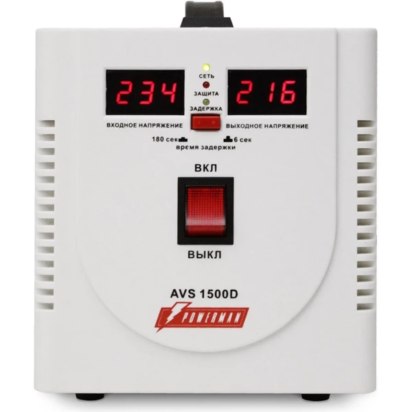 Стабилизатор напряжения PowerMan POWERMAN-AVS-1500D