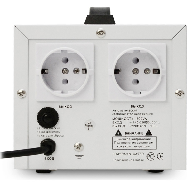 Стабилизатор напряжения PowerMan POWERMAN-AVS-500D