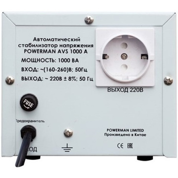 Стабилизатор напряжения PowerMan POWERMAN-AVS-1000A - фото 2