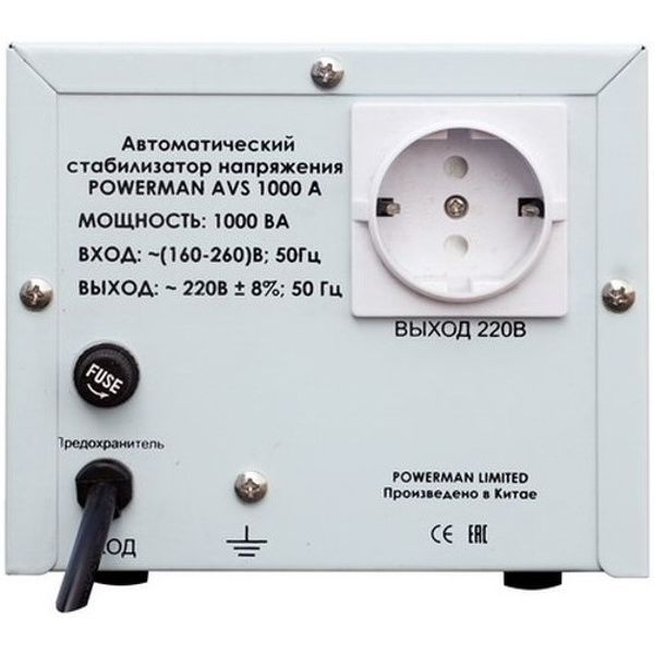 Стабилизатор напряжения PowerMan POWERMAN-AVS-1000A