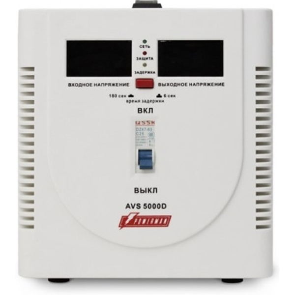 Стабилизатор напряжения PowerMan POWERMAN-AVS-3000D