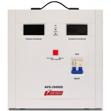 Стабилизатор напряжения PowerMan POWERMAN-AVS-20000D - фото 1