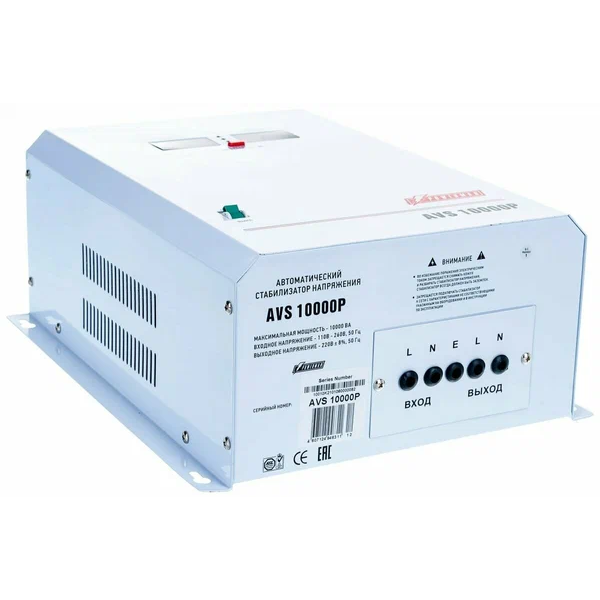 Стабилизатор напряжения PowerMan POWERMAN-AVS-10000P