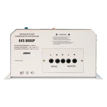 Стабилизатор напряжения PowerMan POWERMAN-AVS-8000P - фото 1