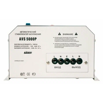 Стабилизатор напряжения PowerMan POWERMAN-AVS-5000P - фото 3