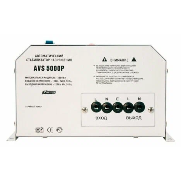 Стабилизатор напряжения PowerMan POWERMAN-AVS-5000P