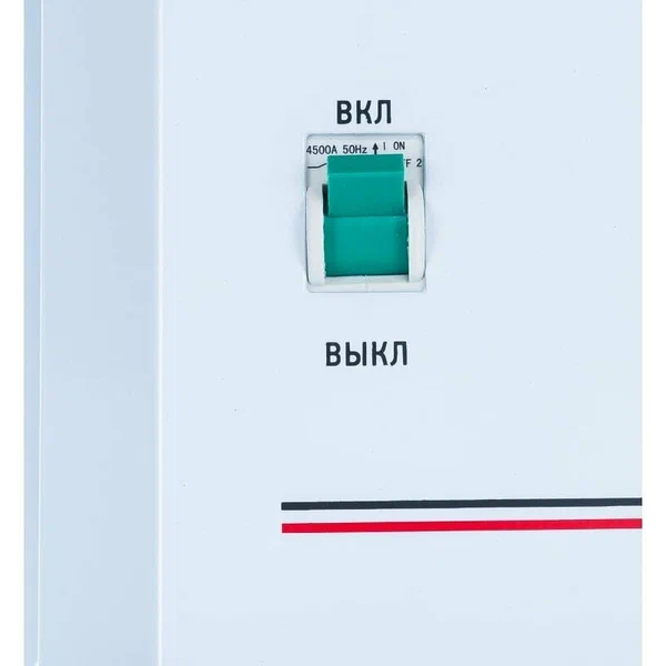 Стабилизатор напряжения PowerMan POWERMAN-AVS-5000P